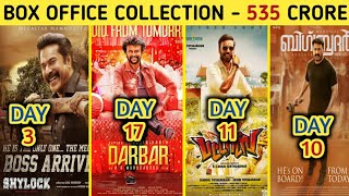 Shylock Box Office Collection,Darbar Box Office Collection,Pattas Box Office Collection,Big Brother