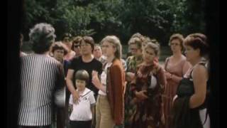 Город Калинин 1983 год