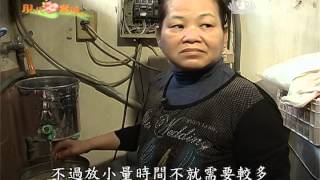 在地好美味 白糖糕