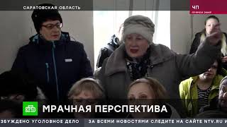 Жители села в Балаковском районе протестуют против нового кладбища