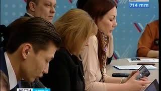 Выпуск «Вести-Иркутск. События недели» 08.04.2018 (09:45)