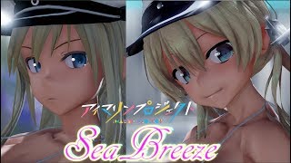【MMD艦これ】ビスマルクとプリンツ・オイゲンで「Sea Breeze」【4k】