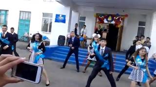 Танец на последний звонок выпускников 2015 года Раисовской средней школы с.Раисовка