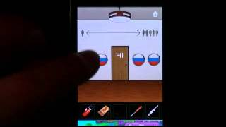 Dooors 2 Niveau 41 - Level 41 Walkthrough - astuces et trucs fr