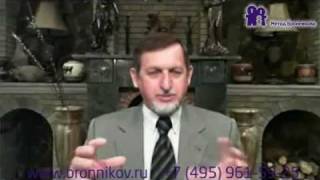 Сновидение — техника влияния | Метод Бронникова