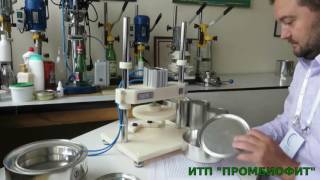 УУ-4ПН.К Укупорка жестебанок