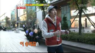 런닝맨 덤앤덤 지석진과 이광수(200회)_14