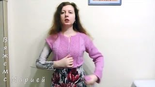 Розовый кардиган спицами регланом сверху. Отчет 2.