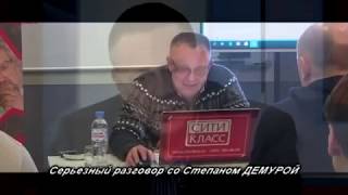 Kитaй зaгнaл CШA в yгoл!  PФ oпять все пpoср*ла.. Степан Демура 2019