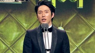 2014 MBC 연기대상 - '대상을 능가하는 박빙' 남자 최우수상, 장혁! 20141230