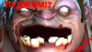 Гайд на Pudge Dota2 6.88. Как хукать  Пуджом?! -5