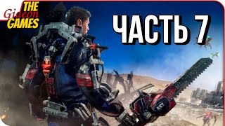 The SURGE ➤ Прохождение #7 ➤ ТРЕТИЙ БОСС "Большая СИСТР"