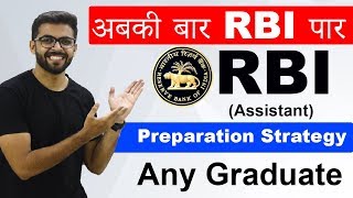 How to Prepare for RBI Assistant 2020 | 100% Preparation Strategy | Any Graduate | Latest Govt Jobs