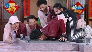 沙溢摔出“阿凡达”脸笑趴雨琦 李晨体验”黑泥“面膜spa《奔跑吧3》 Keep Running S3 EP8 花絮 20190614 [ 浙江卫视官方HD ]