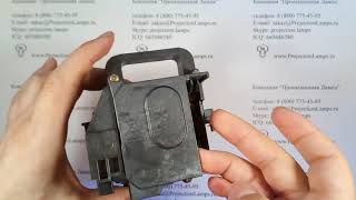 Лампа ELPLP49 / V13H010L49 для проектора EPSON
