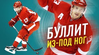ОБУЧЕНИЕ БУЛЛИТУ ДАЦЮКА ИЗ-ПОД НОГ feat Shak Skills