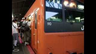大阪駅　環状線外回りホームの駆け込み乗車