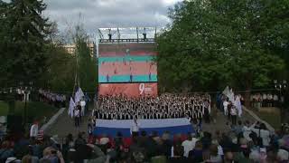 Пятигорск, МБОУ СОШ №31  "Поём вместе" 6 мая 2019 года