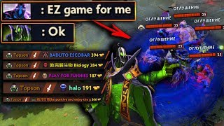 МИДОВЫЙ РУБИК ТОП 20 ЕВРОПЫ - RUBICK MID DOTA 2