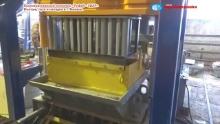 Пусконаладка комплекса «Рифей-Удар» в Ижевске