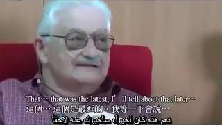 مريض الرعاش مجهول السبب وعلاجه بالهيدروجين