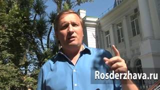 О том, как тёща (86 лет) зятю - председателю суда деньги получать помогала!