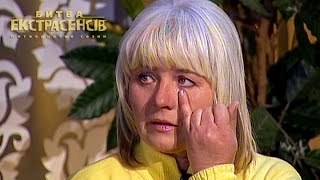 Маленький ребенок стал свидетелем жестокой расправы – Битва экстрасенсов-15. Выпуск 7. Часть 1