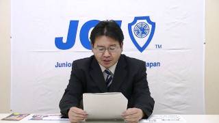 e-みらせん　白老町　無所属　水口光盛候補　設問3