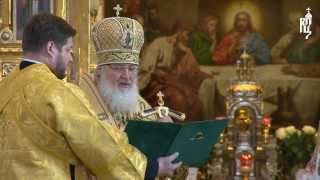 Проповедь Патриарха Кирилла в неделю 31-ю по Пятидесятнице, по Богоявлении