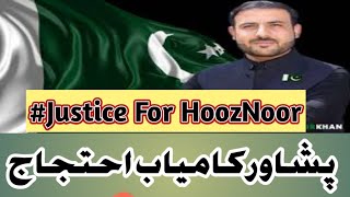 Tahir Khan Protest | #Hooznoor | Tahir Khan Hooz Noor | #Fixit | Tahir Khan Speech Peshawar Strike |