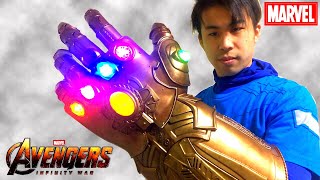 アベンジャーズ / インフィニティ・ウォー 『マーベル・コミック』【ハズブロ レプリカ】「レジェンド」インフィニティ・ガントレット レビュー AVENGERS INFINITY WAR toys
