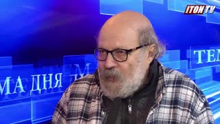 От депутата слышу! О нравах в израильском парламенте