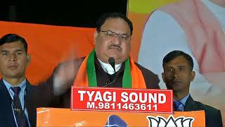 Shri JP Nadda addresses public meeting in Sadar Bazar, Delhi Cantt, Delhi