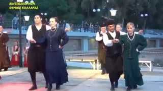 ΑΙΝΤΕ ΩΠΛΕΣ-ΧΟΡΟΣ ΕΡΥΘΡΑΙΑΣ Μ.ΑΣΙΑΣ