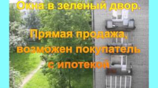 Купить комнату в Калининском районе Санкт-Петербурга.
