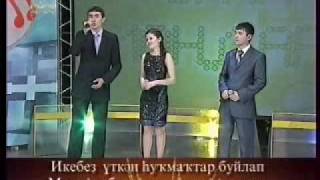 "Парлы шыршылар"