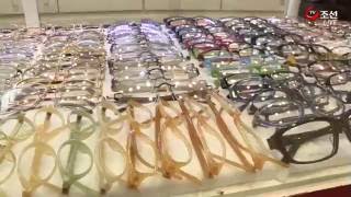 해외직구하면 반값인 안경·렌즈 '직구 금지'…소비자 분노!