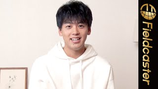今年はパパにも！？竹内涼真出演「薬用 ビューネ」新CMが公開！