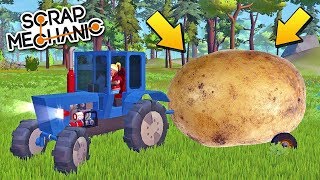 ? БАБКА ТАЩИТ ОГРОМНУЮ КАРТОШКУ на ТРАКТОРЕ ? МУЛЬТИК в Scrap Mechanic ? СКРАП МЕХАНИК ?