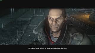 Прохождение Prototype 2 Часть 7#