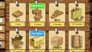 Тюряга.Где взять мыло на ХАЛЯВУ??? 2020г.