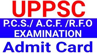 UPPSC PCS Admit Card 2018 | High Speed Guru | How to download admit card