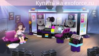 ЛЕГО 41103 Студия звукозаписи|LEGO Friends