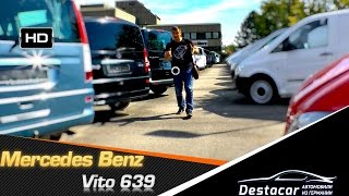 Мерседес Бенц Vito 639 2011, часть 1