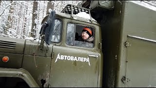 Штурм замерзших рек на ЗИЛах. Часть 2. Оффроад.