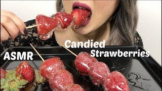 ASMR *NO TALKING | Candied Strawberries (Tanghulu) | N.E Lets Eat