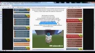 Видео инструкция по установке и обзор карты Blockour для Minecraft