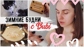 Классные покупки с АлиЭкспресс ???? упаковываем ПОДАРКИ вместе ???? Таких НОСКОВ вы ещё не видели????