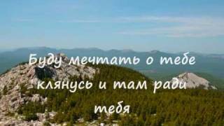 АЗЕРБАЙДЖАНСКАЯ МЕЙХАНА ~ AZERBAIJANI MEYXANA
