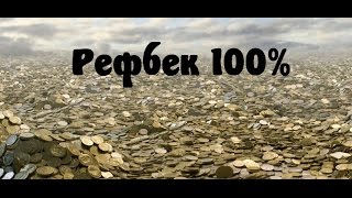 Проект Sons of Anarchy - Платит! Заработок на хайпах
